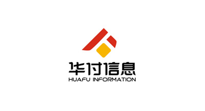華付信息